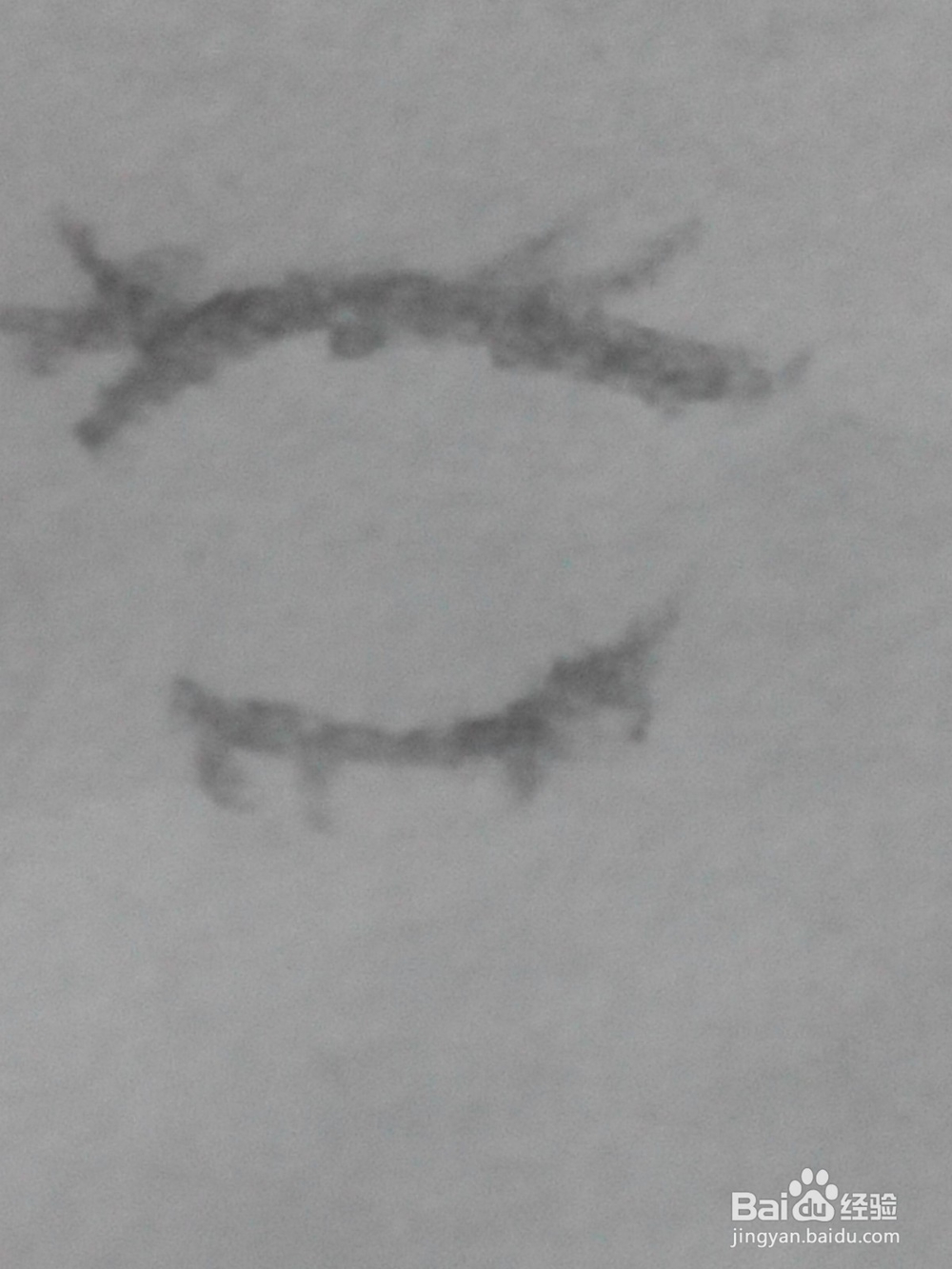 原创动漫人物的眼睛16