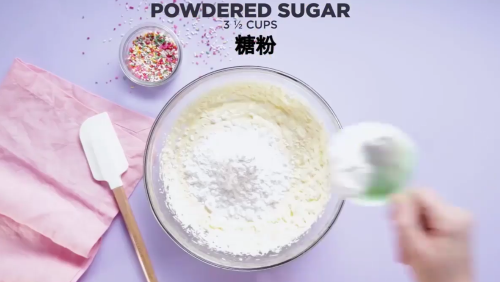 怎样做美味小甜品