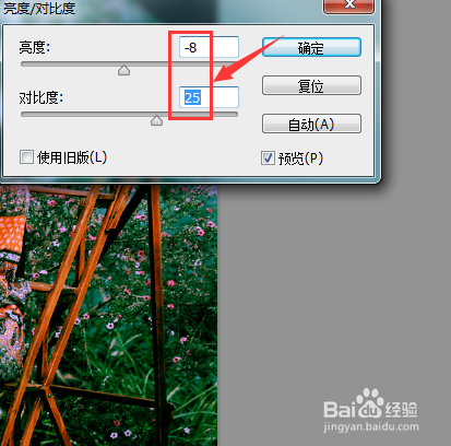 彩色负片如何后期