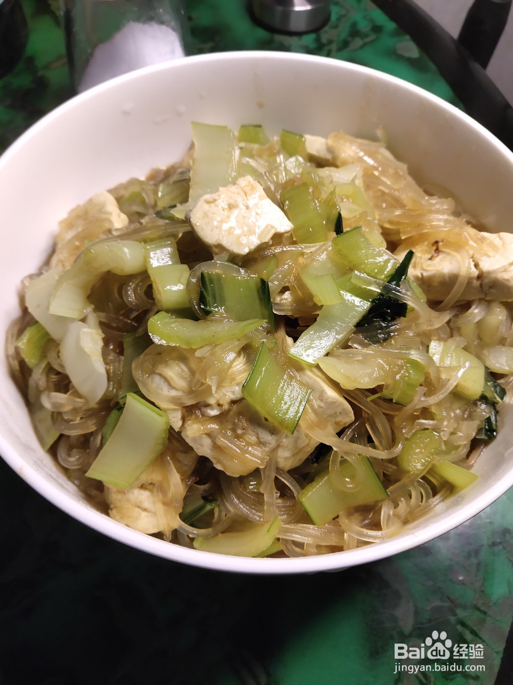 青菜杆炒红薯粉条