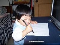 早教宝盒 教你如何和孩子快乐沟通