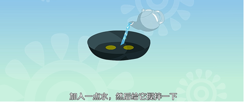 怎样快速制作胶水