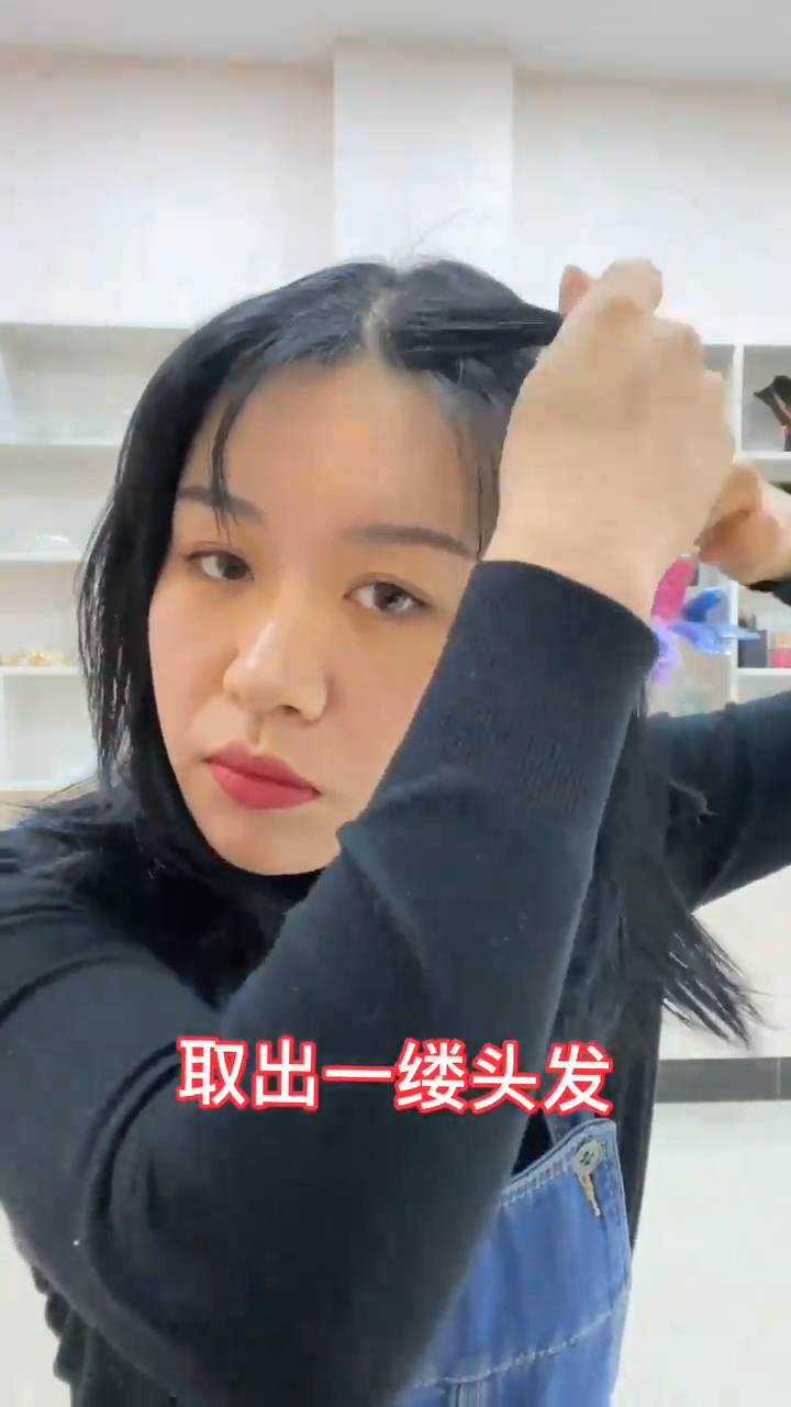 怎样编减龄灯笼辫