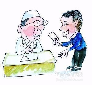 生活中的养生（那些需要注意的小细节）