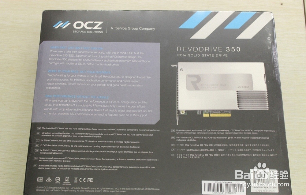 OCZ企业级SSD RevoDrive 350系列PCI-E开箱评测