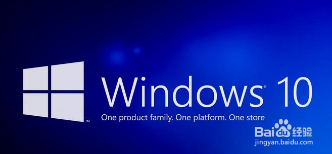腾讯电脑管家WIN10预约升级