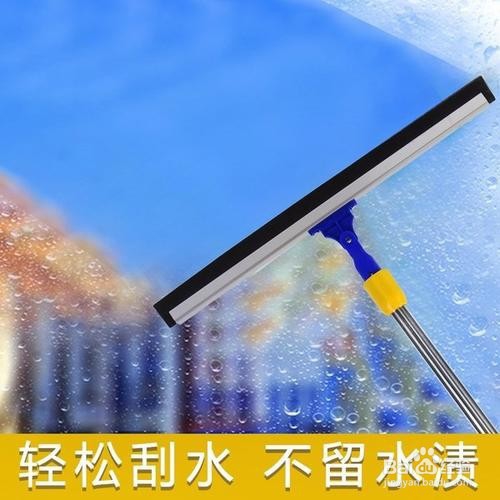 魔力扫把怎么用