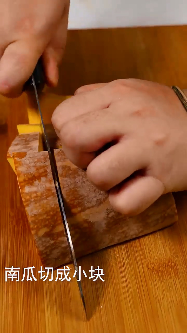 怎样做桂花酒酿南瓜