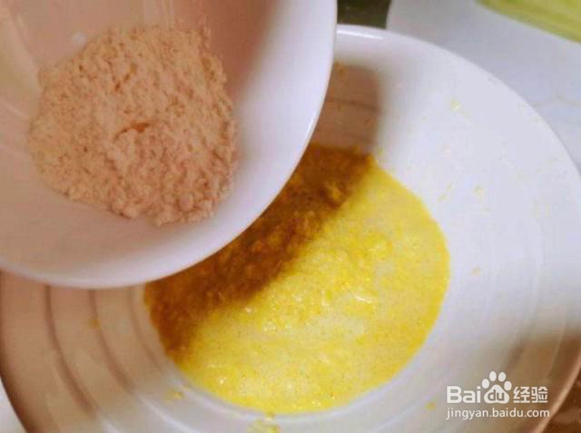 玉米粑粑怎么做?