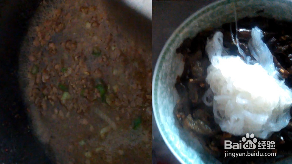 乱入的凉拌茄子超下饭