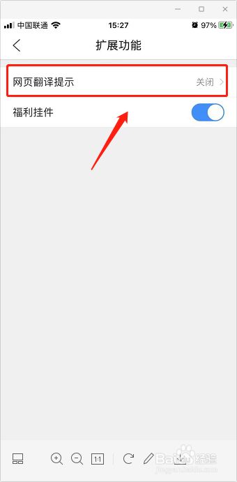 e86ba4b842406afed8df2d731eee41c1b6279f61.jpg?x-bce-process=image%2Fresize%2Cm_lfit%2Cw_500%2Climit_1%2Fformat%2Cf_jpg%2Fquality%2Cq_80