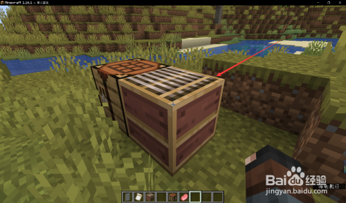 我的世界猪鼻旗帜图案怎么绘制?