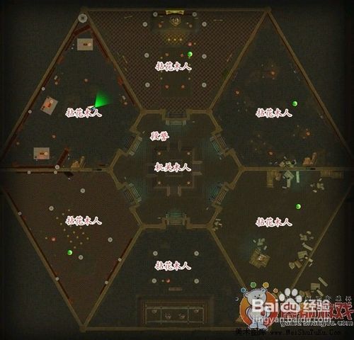 《天龙八部》拈花木人阵任务新手指南