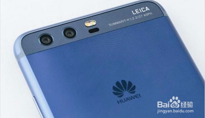 不逊iPhone!华为发布P10和P10 Plus双摄机