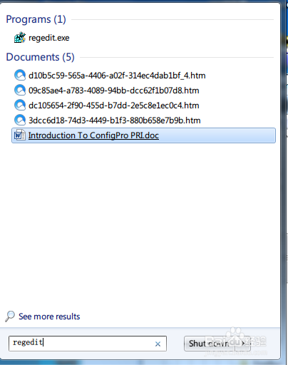 outlook2013一直卡在loading profile