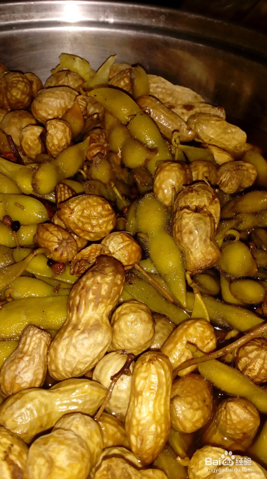 巧煮花生、毛豆