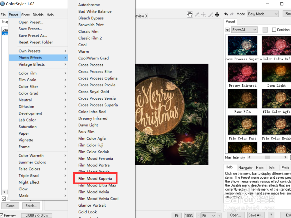 怎么使用colorstyle的superria滤镜工具？