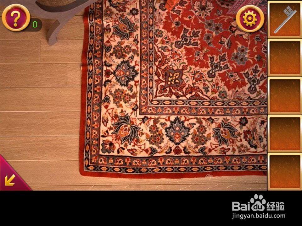 密室逃脱5第五关