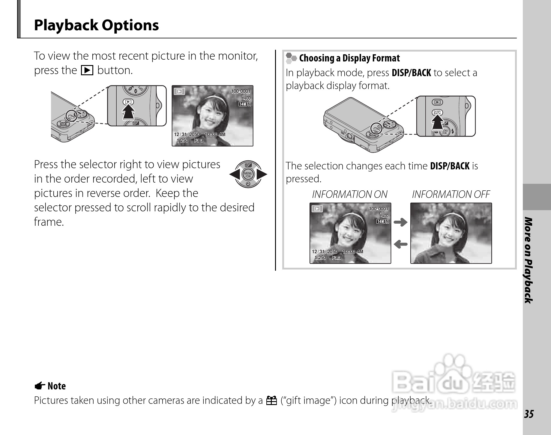 富士FinePix JZ300数码相机使用说明书:[5]