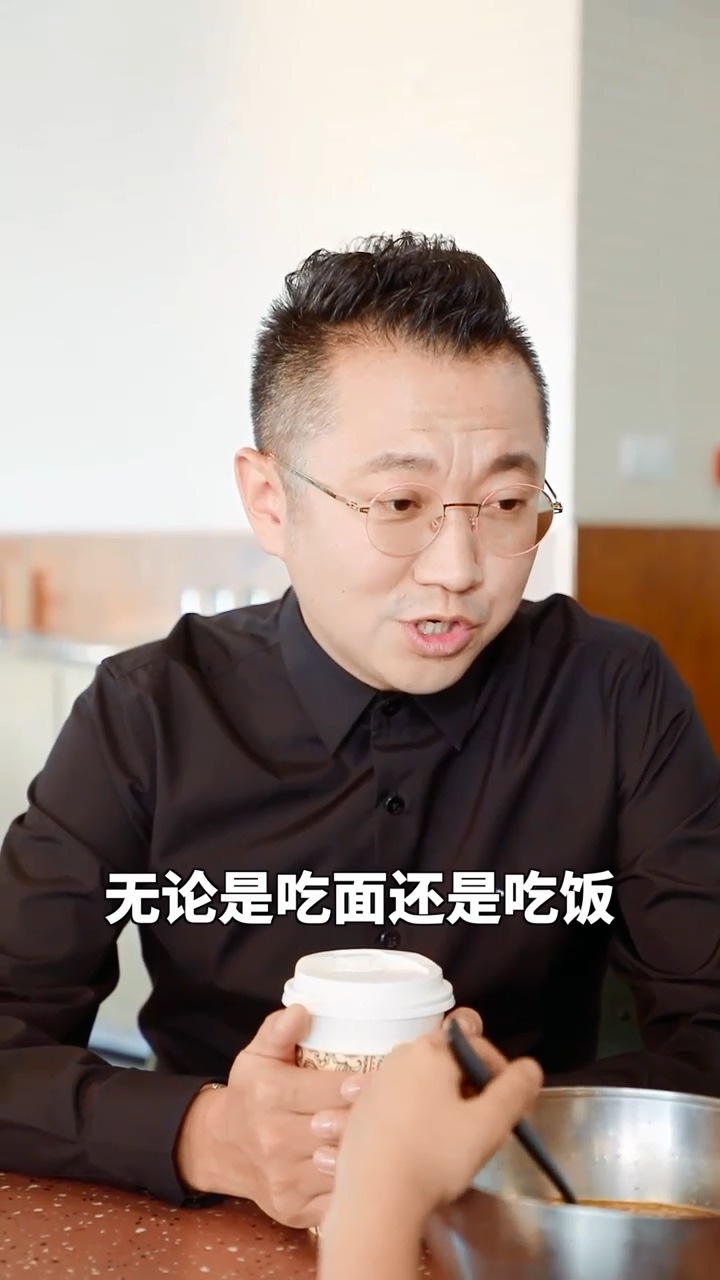吃面条小礼仪是什么