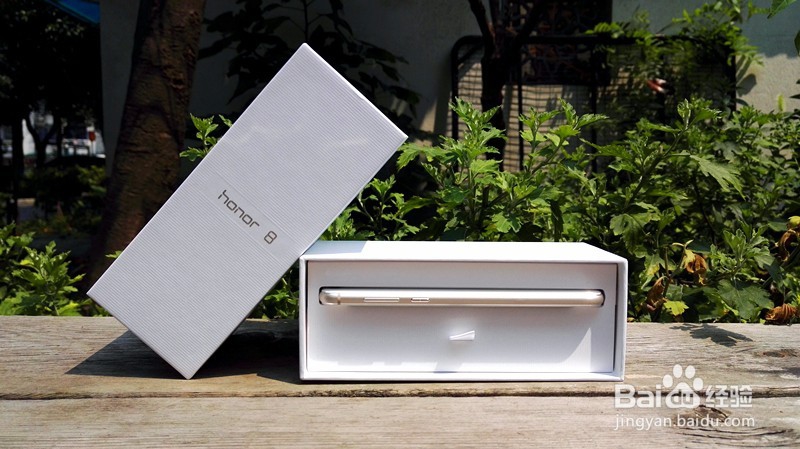 #首晒#美的与众不同荣耀8开箱晒物