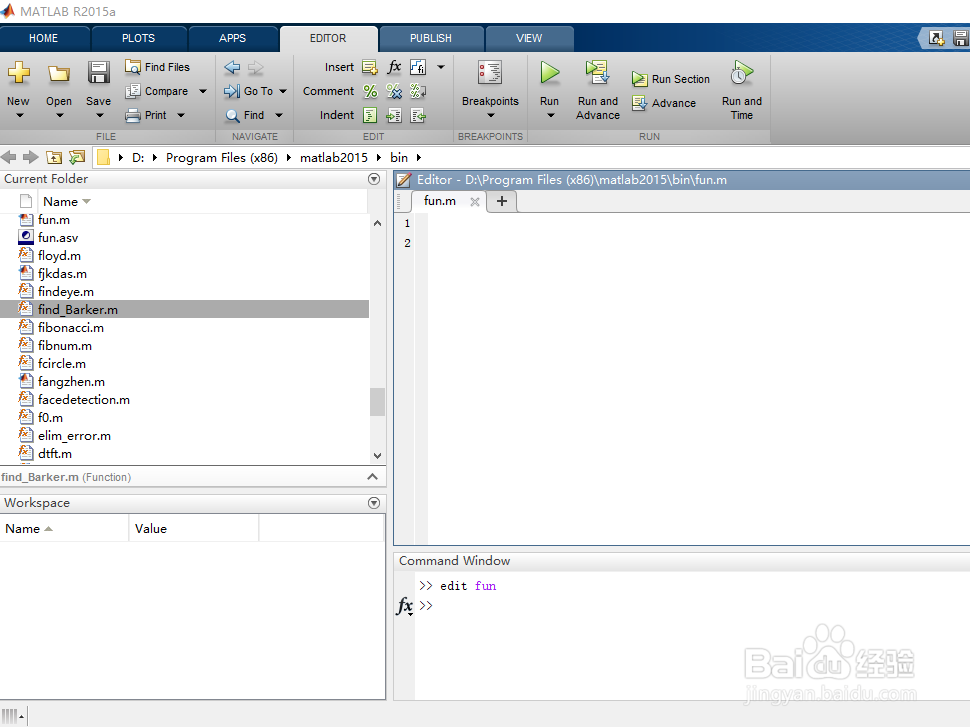 Matlab如何实现函数重载