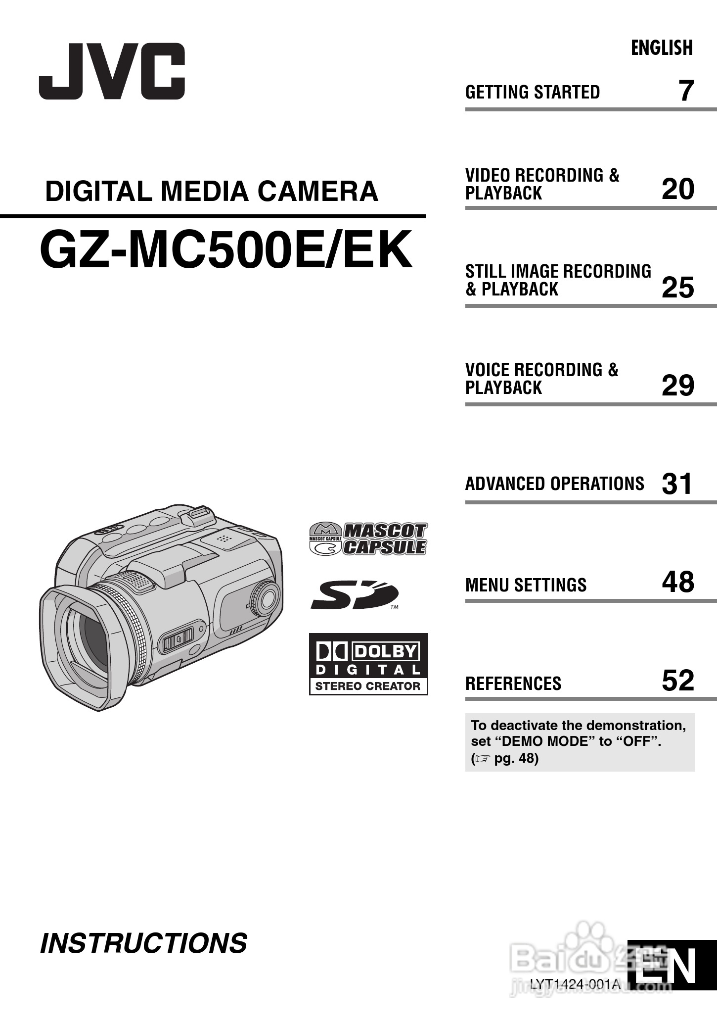JVC GZ-MC500E/EK DV机说明书:[1]
