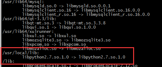 源码安装python2.7