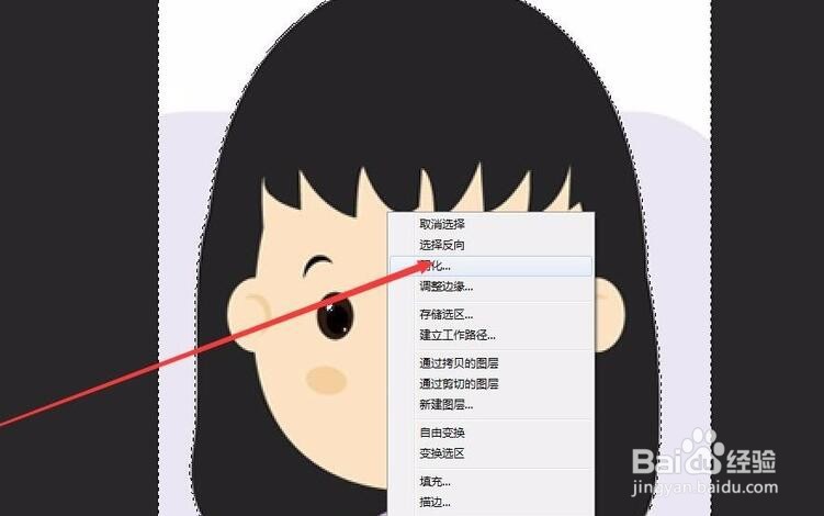 怎么用PS制作证件照 手机上制作证件照电子版
