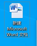word怎么看字数