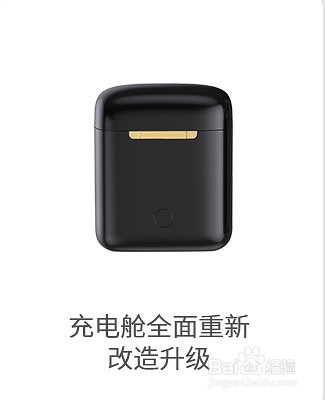 iKF Find Plus升级了什么