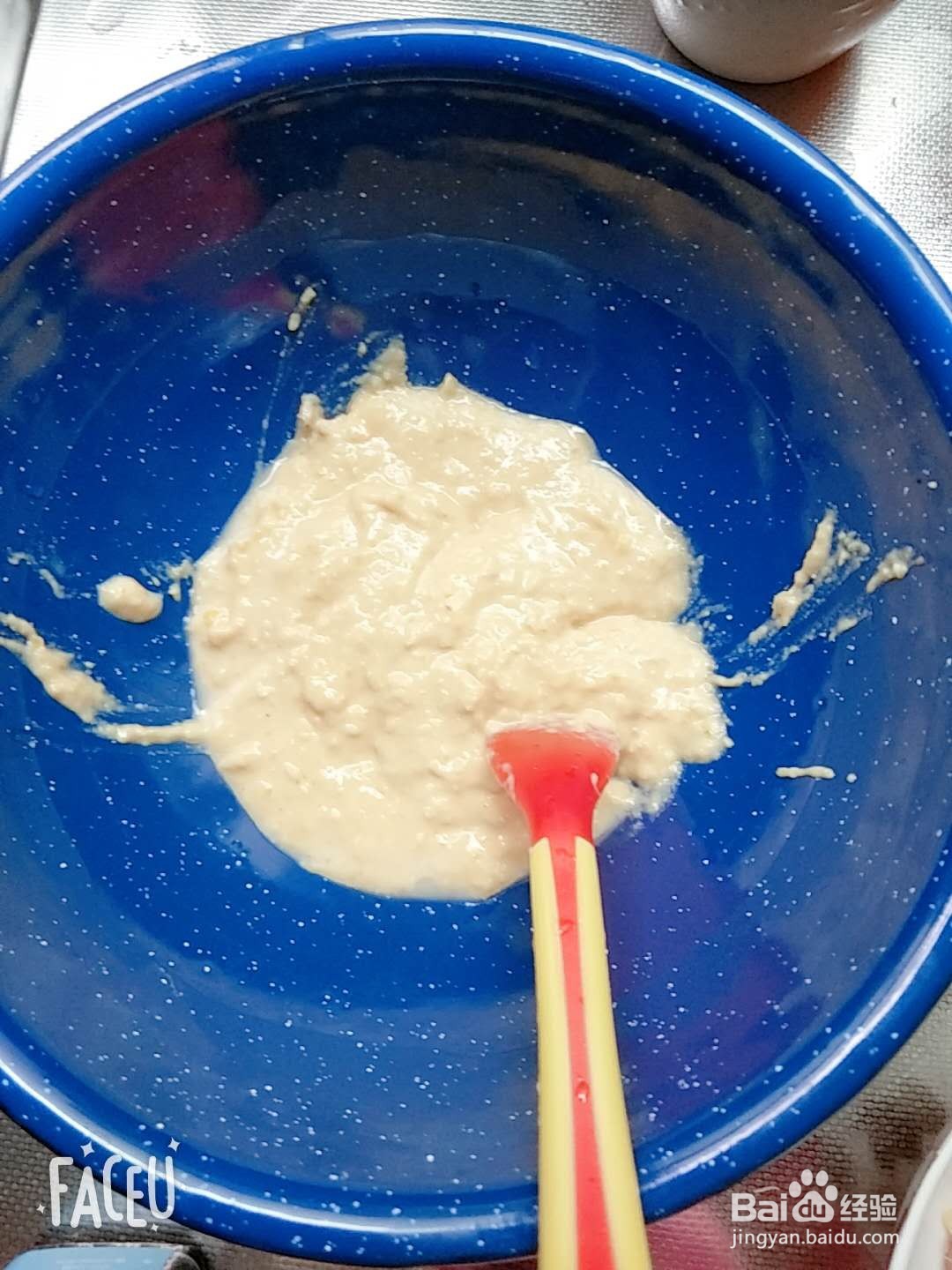 婴幼儿辅食之鸡肉玉米肠