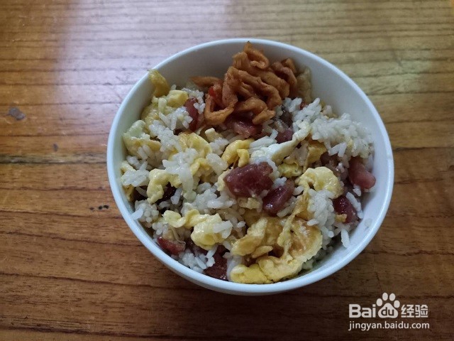 腊肠蛋炒饭怎么做好吃？