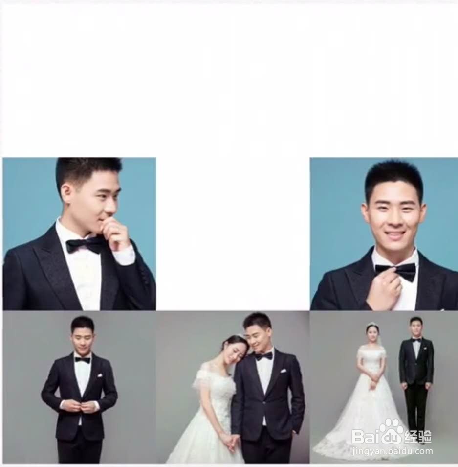 微信九空格，爱心图摆放方法~