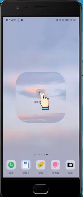 如何给视频加马赛克