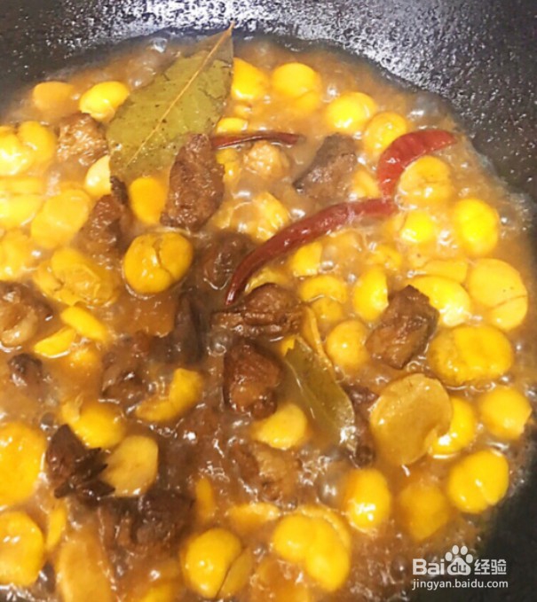 板栗烧牛肉你会做吗