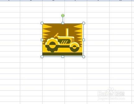 excel 插入超链接