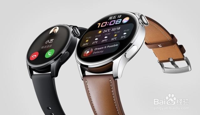 华为watch3怎么测血糖