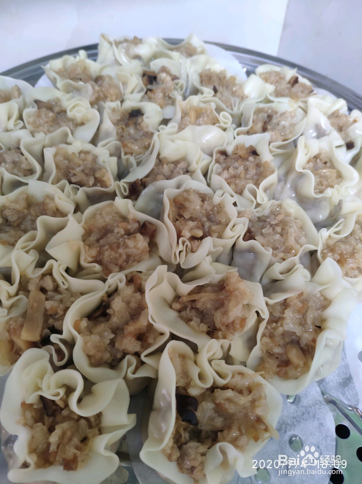 瑶柱烧麦的做法