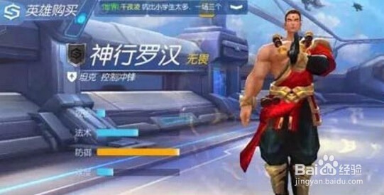 时空召唤主宰之镰维塔斯技能介绍