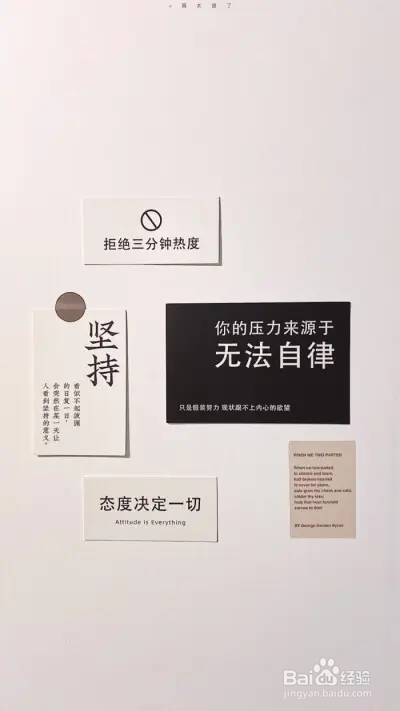 微自律是一款让人自律的软件吗？