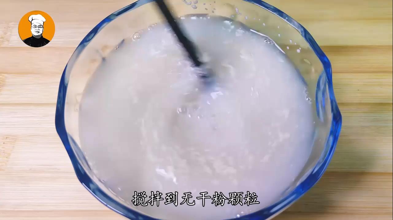 如何做家庭版生煎包