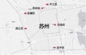 最全苏州旅游攻略