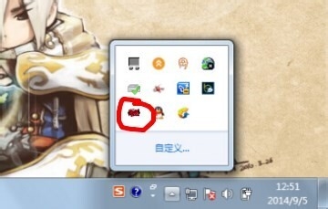 正在LOL游戏中，如何与外面的好友对话