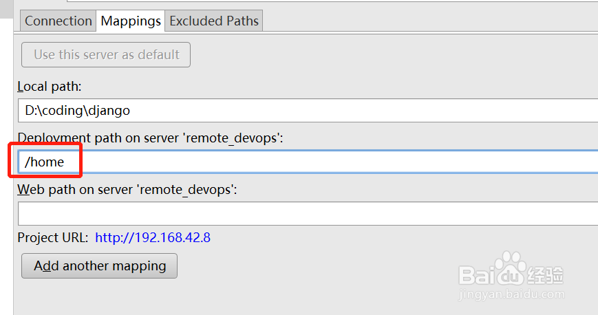 配置pycharm远程调试代码方法