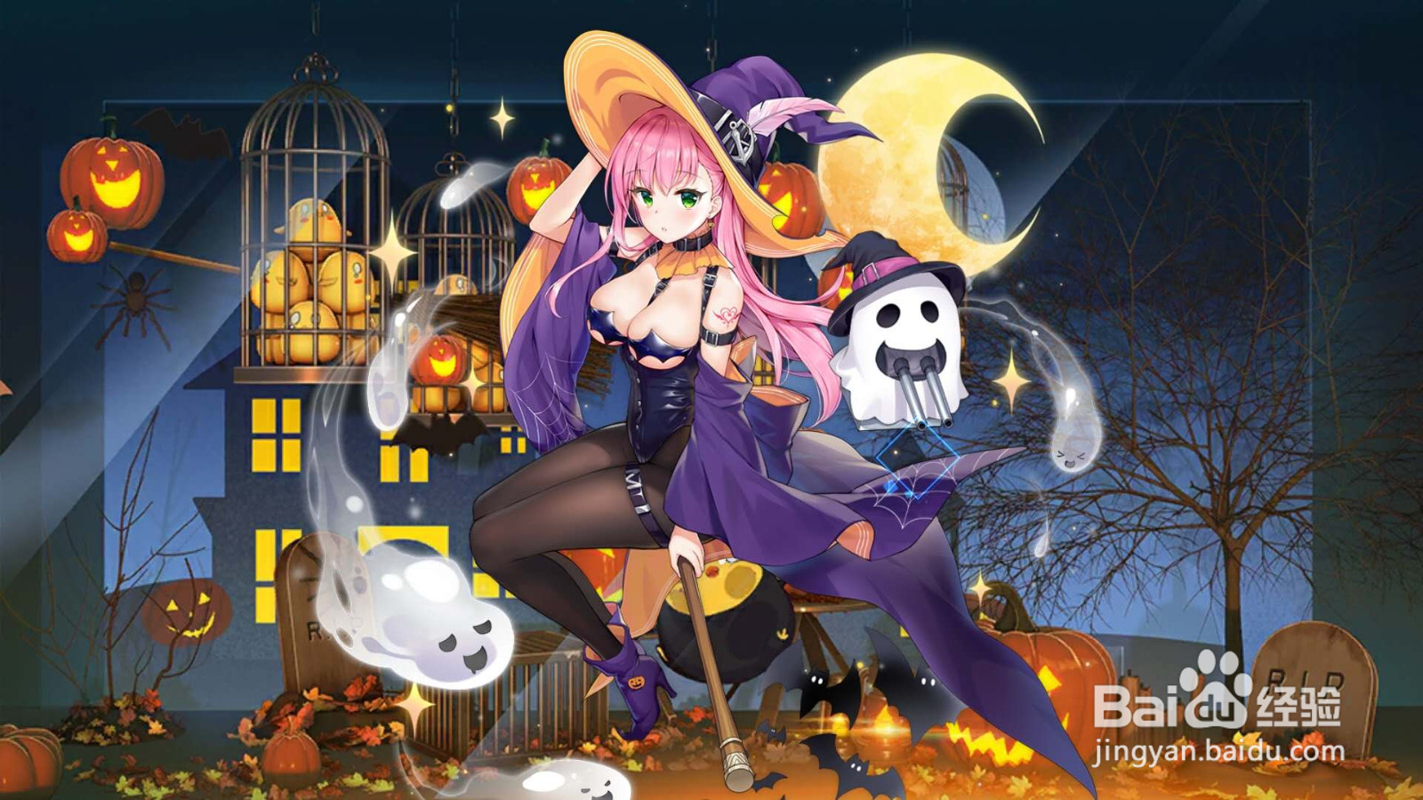 碧蓝航线孟菲斯