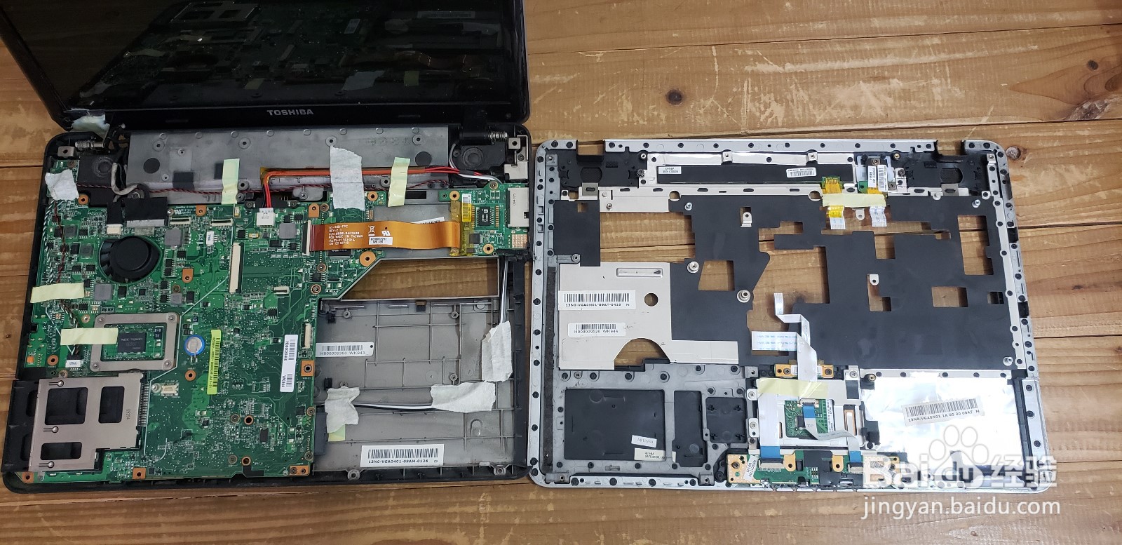 东芝M900笔记本拆机图片分解
