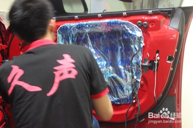 新车异味大怎么办？新车异味大怎么消除