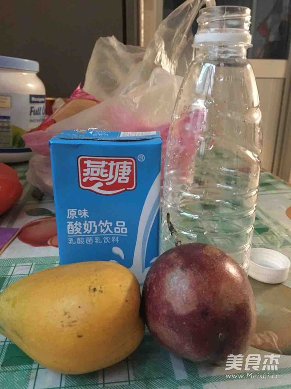 芒香果酸奶沙冰