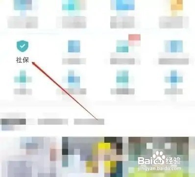 9月份出生的新生儿医保怎么交